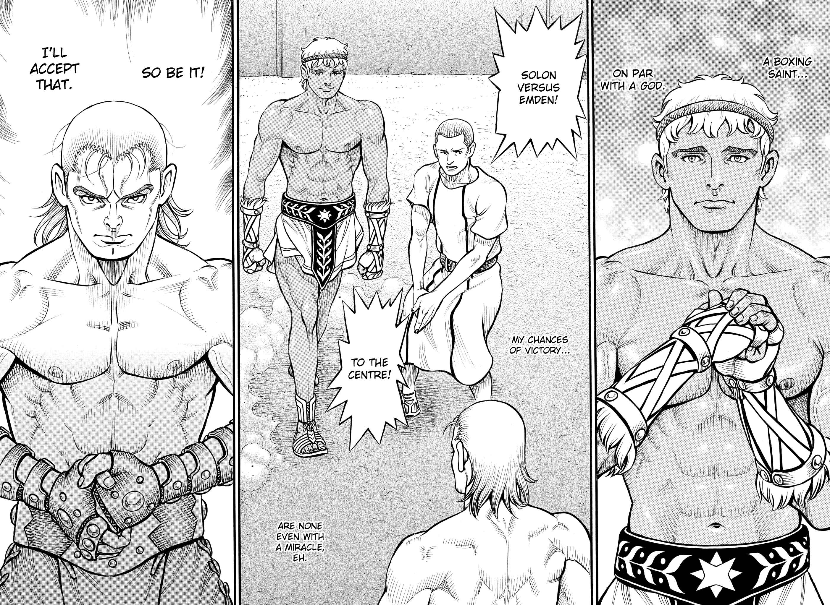 Page 11 Chapter 77 Kendo Shitouden Cestvs