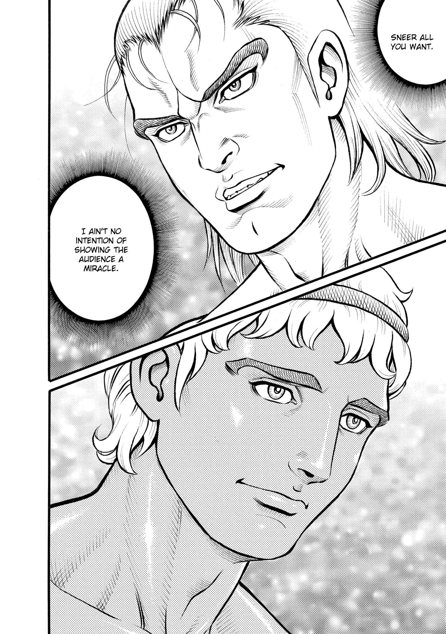 Page 12 Chapter 77 Kendo Shitouden Cestvs
