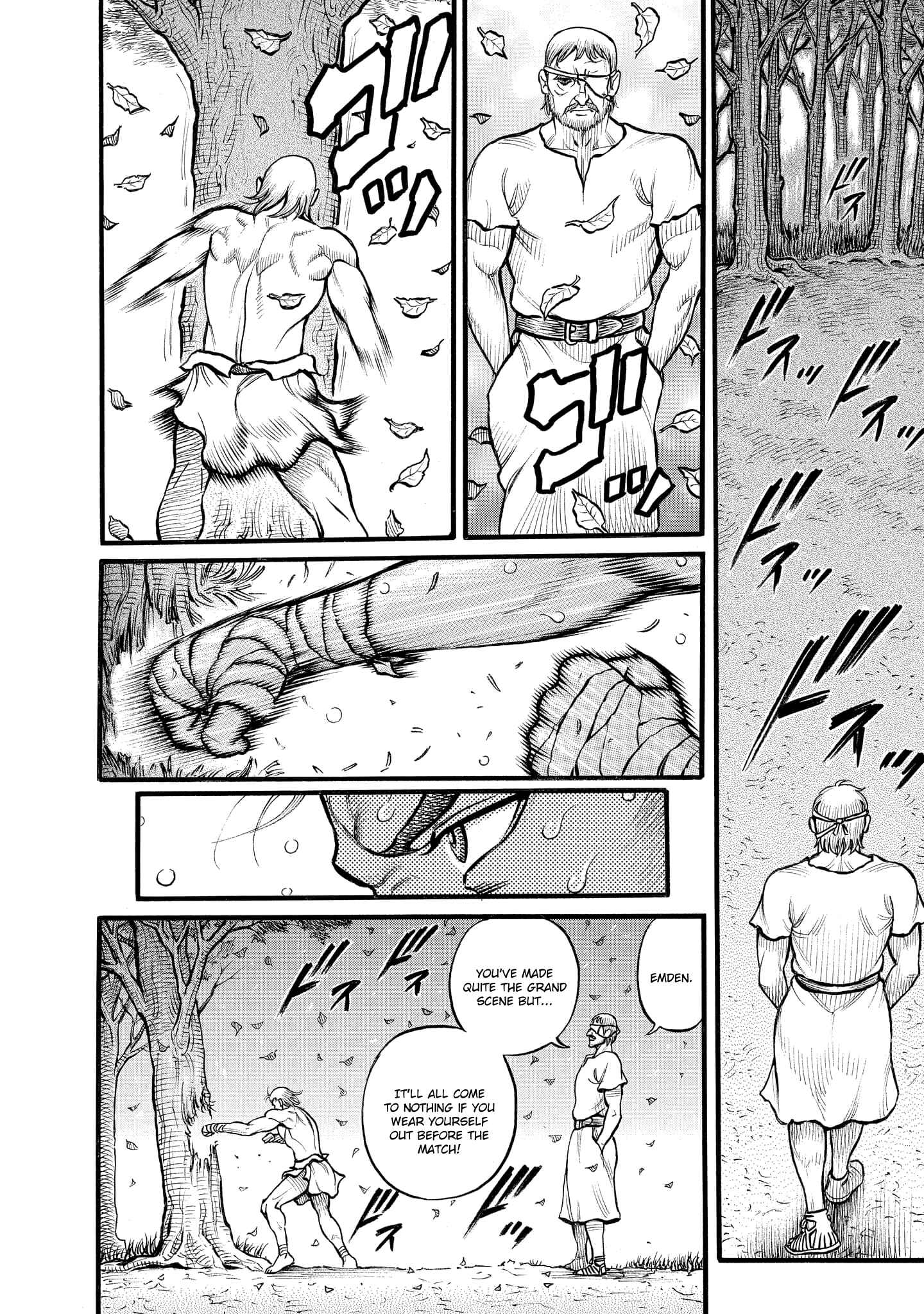 Page 8 Chapter 77 Kendo Shitouden Cestvs