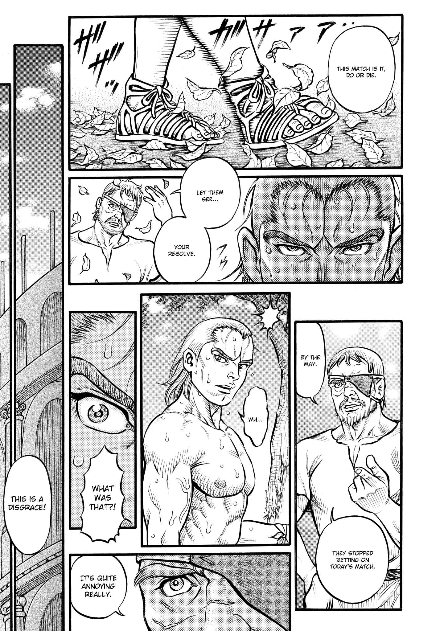 Page 9 Chapter 77 Kendo Shitouden Cestvs