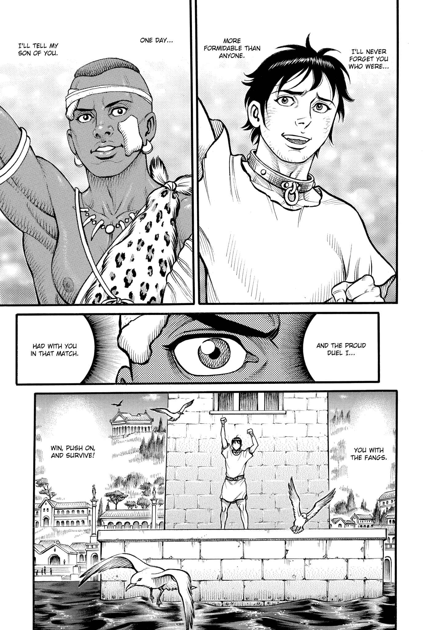Page 13 Chapter 74 Kendo Shitouden Cestvs