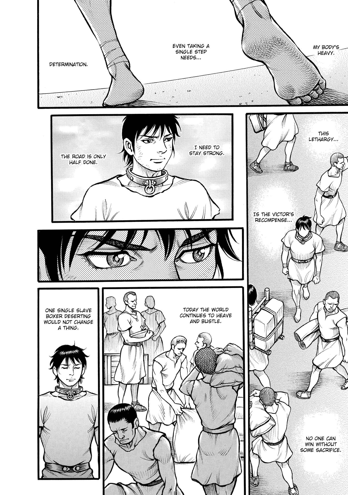 Page 5 Chapter 74 Kendo Shitouden Cestvs