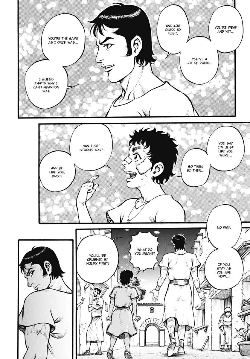 Page 4 Chapter 105 Kendo Shitouden Cestvs