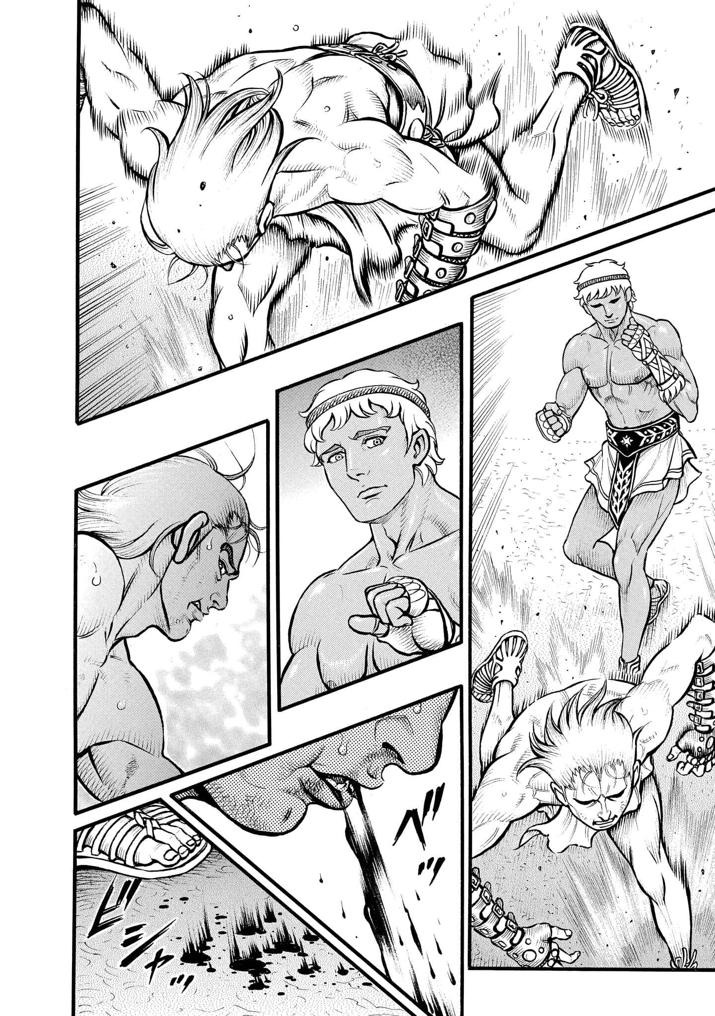 Page 2 Chapter 79 Kendo Shitouden Cestvs