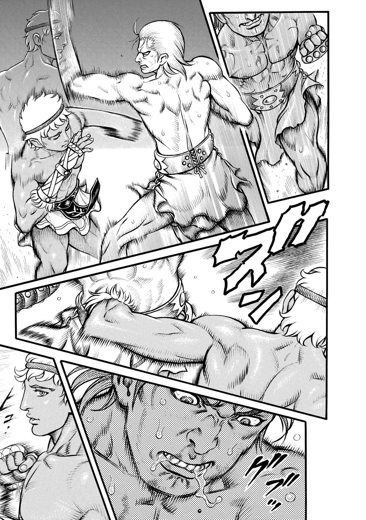 Page 7 Chapter 79 Kendo Shitouden Cestvs
