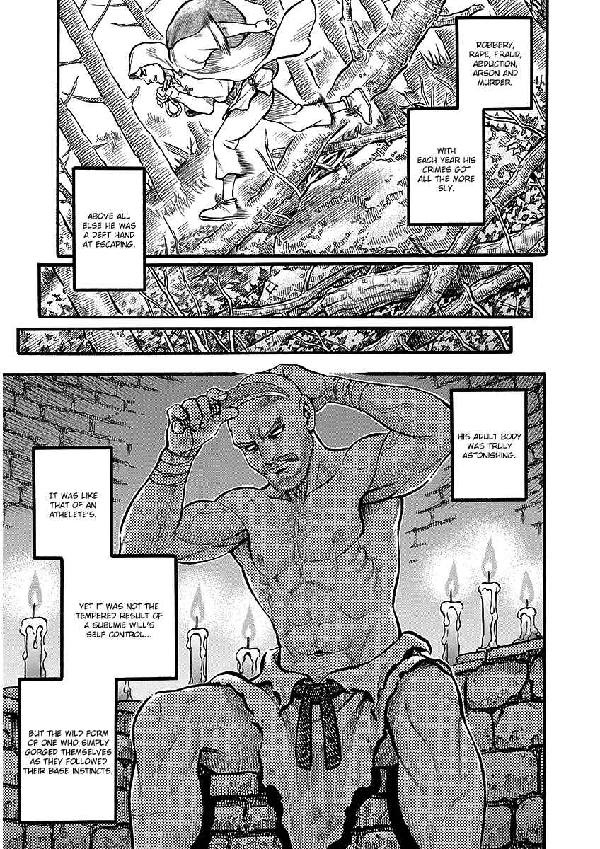 Page 11 Chapter 51 Kendo Shitouden Cestvs
