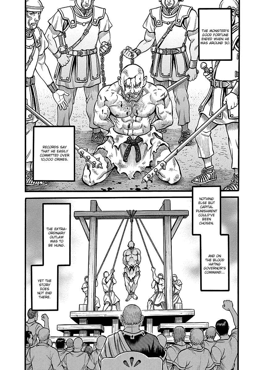 Page 13 Chapter 51 Kendo Shitouden Cestvs