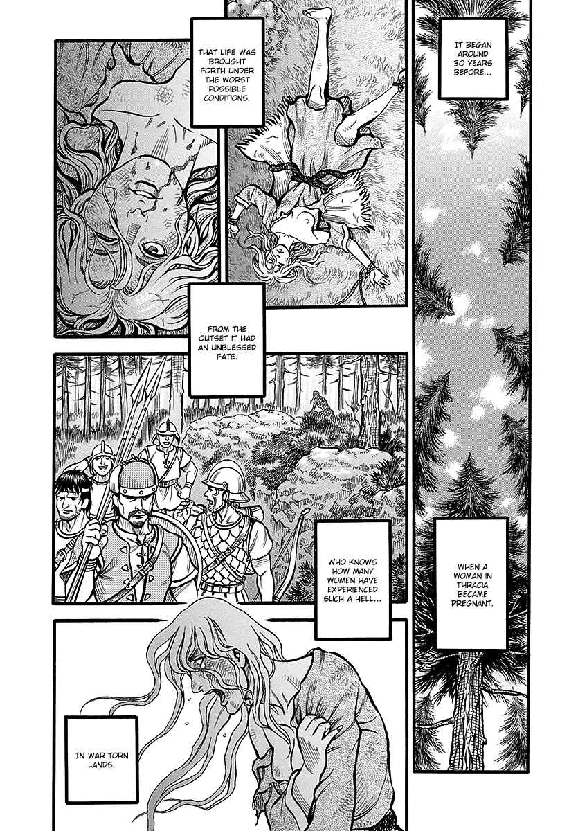 Page 2 Chapter 51 Kendo Shitouden Cestvs