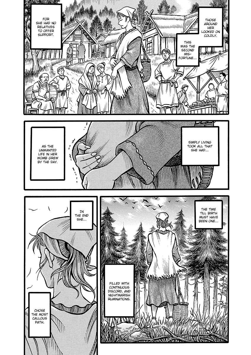 Page 3 Chapter 51 Kendo Shitouden Cestvs