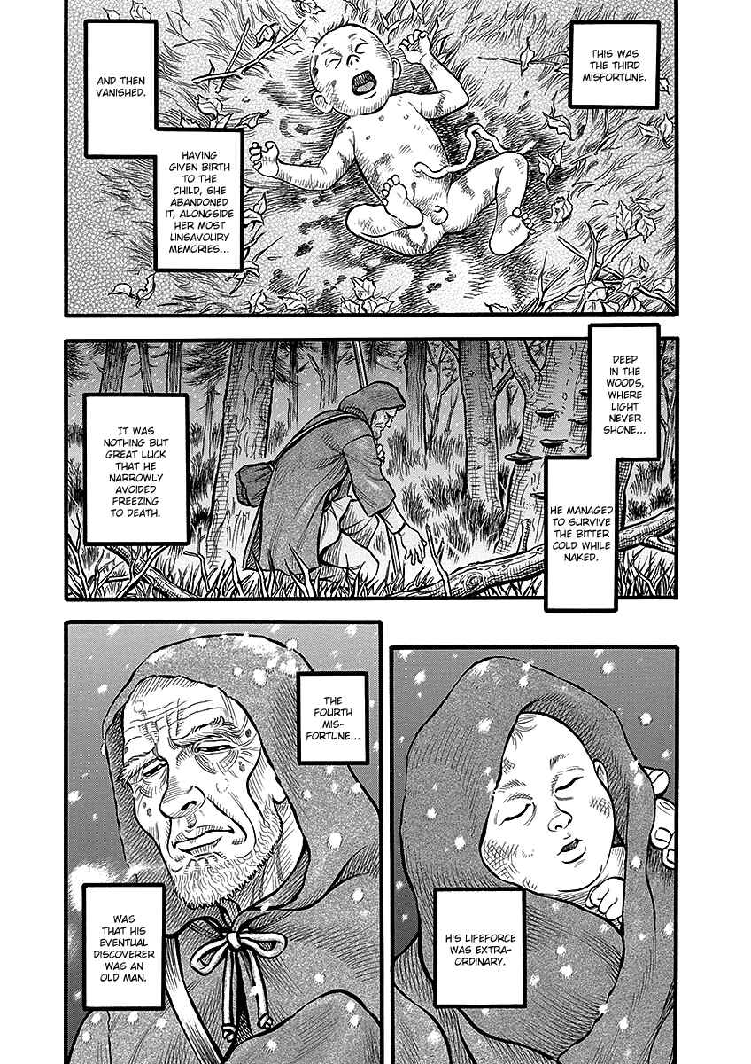 Page 4 Chapter 51 Kendo Shitouden Cestvs