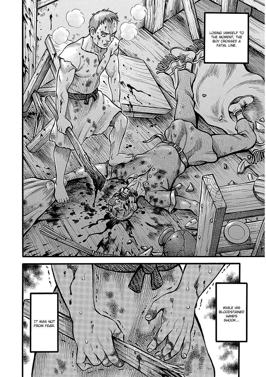 Page 8 Chapter 51 Kendo Shitouden Cestvs