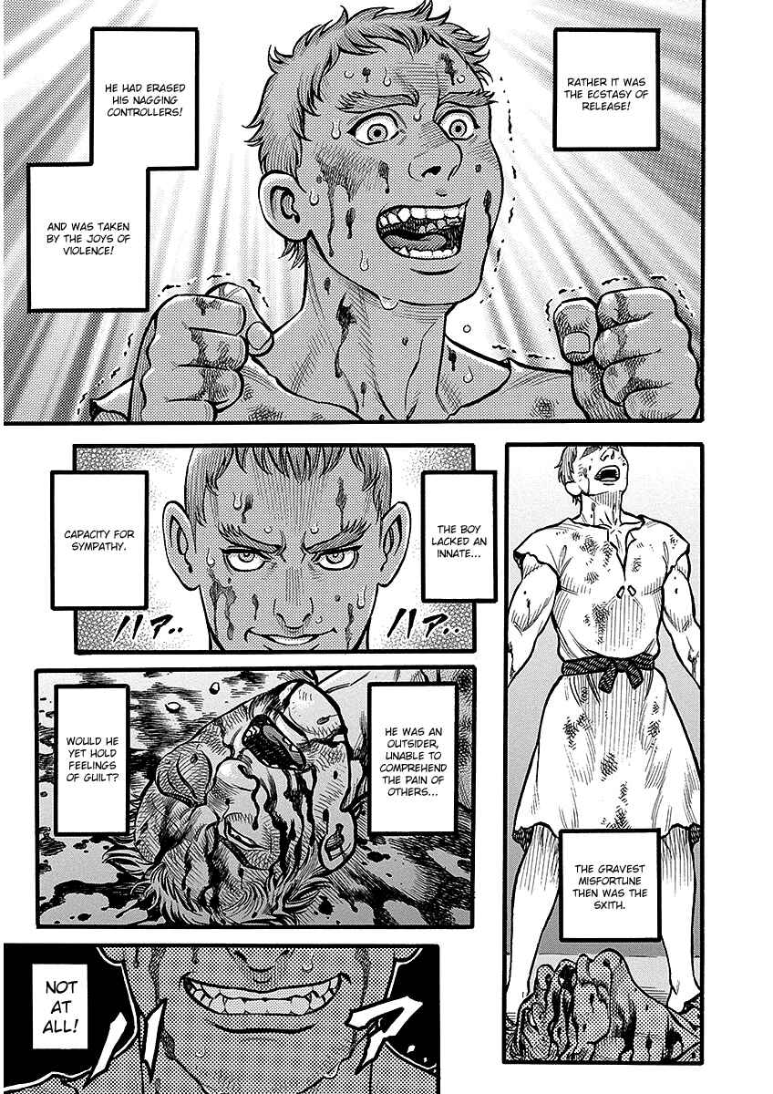 Page 9 Chapter 51 Kendo Shitouden Cestvs