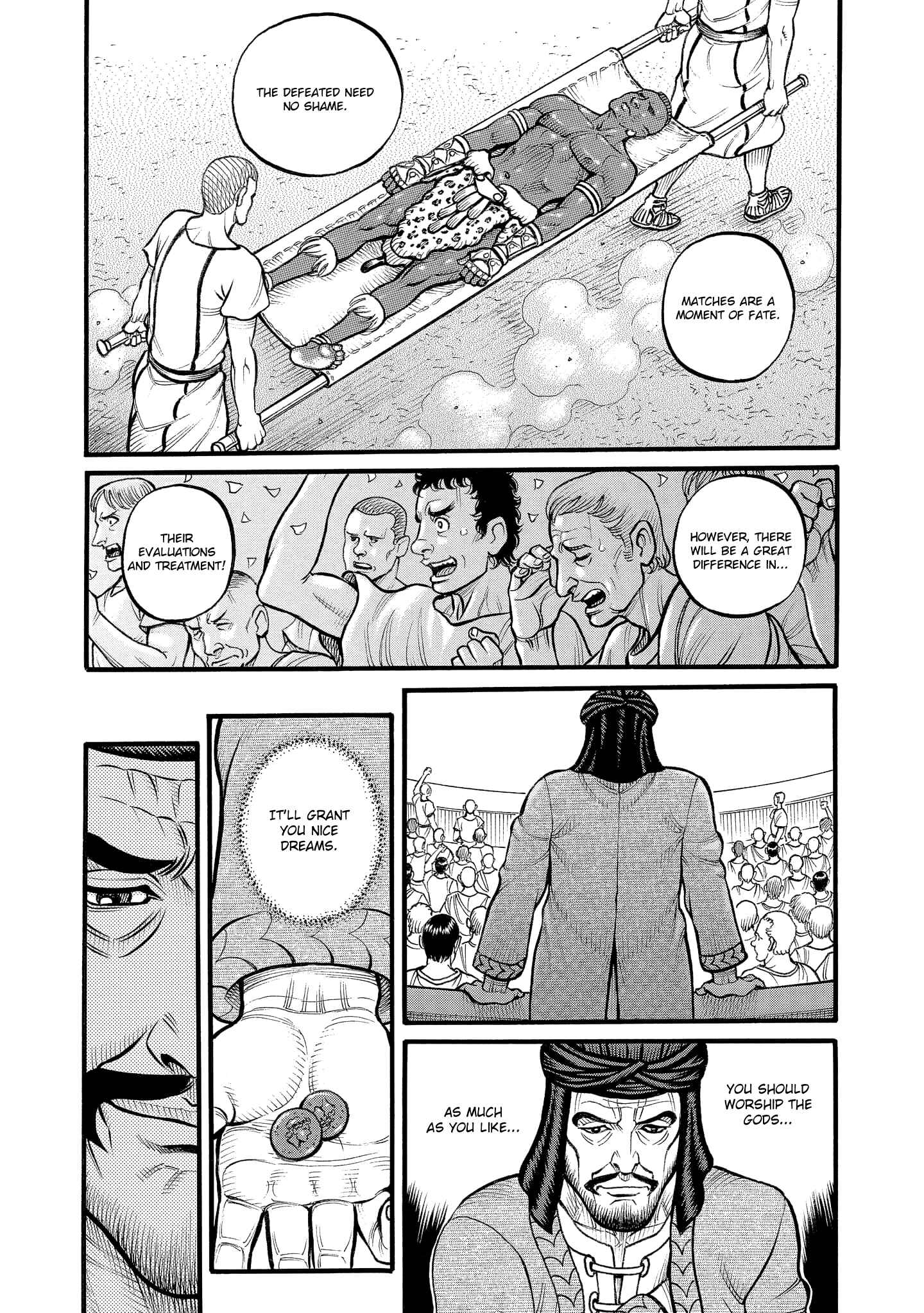 Page 11 Chapter 72 Kendo Shitouden Cestvs