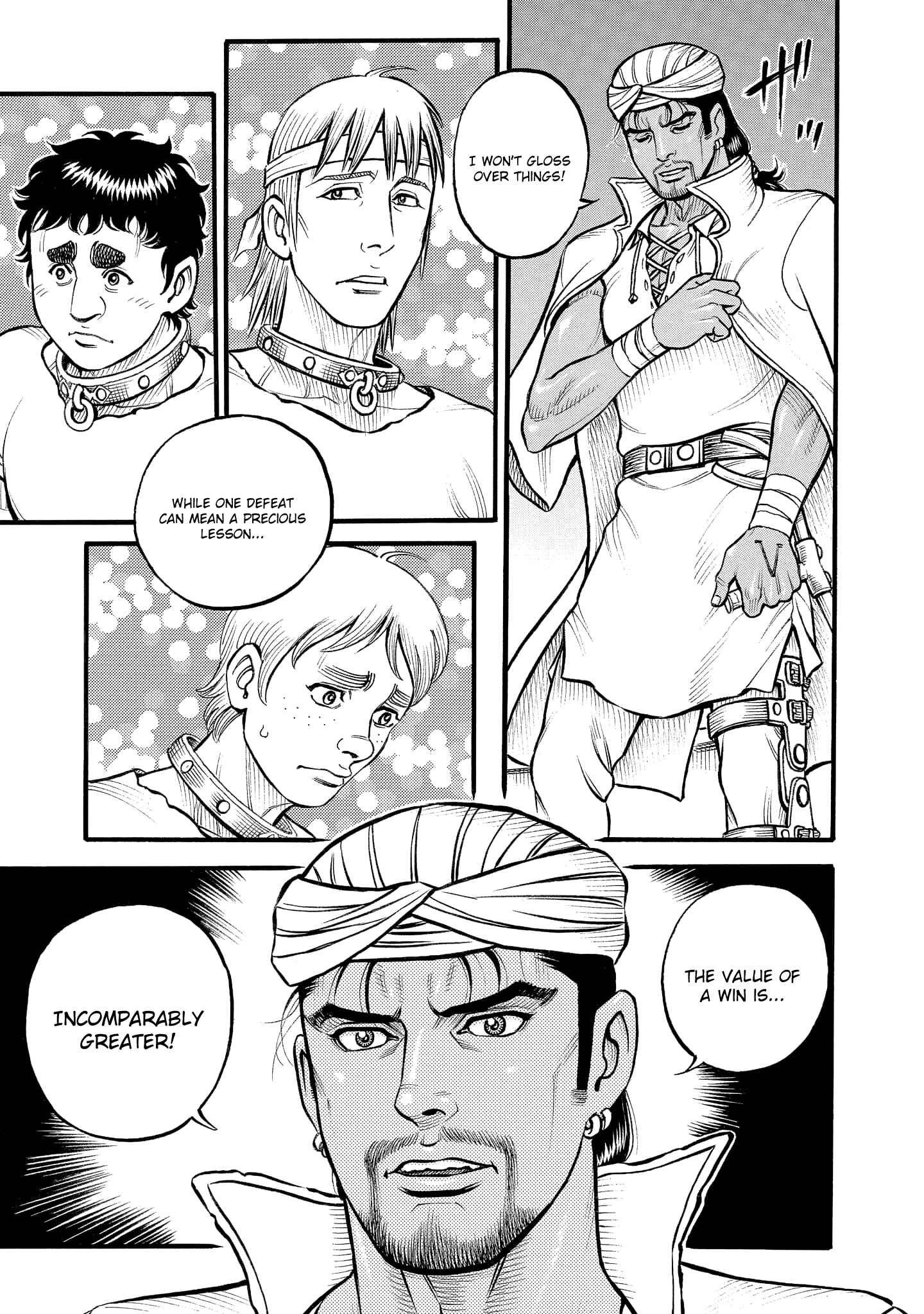 Page 12 Chapter 72 Kendo Shitouden Cestvs