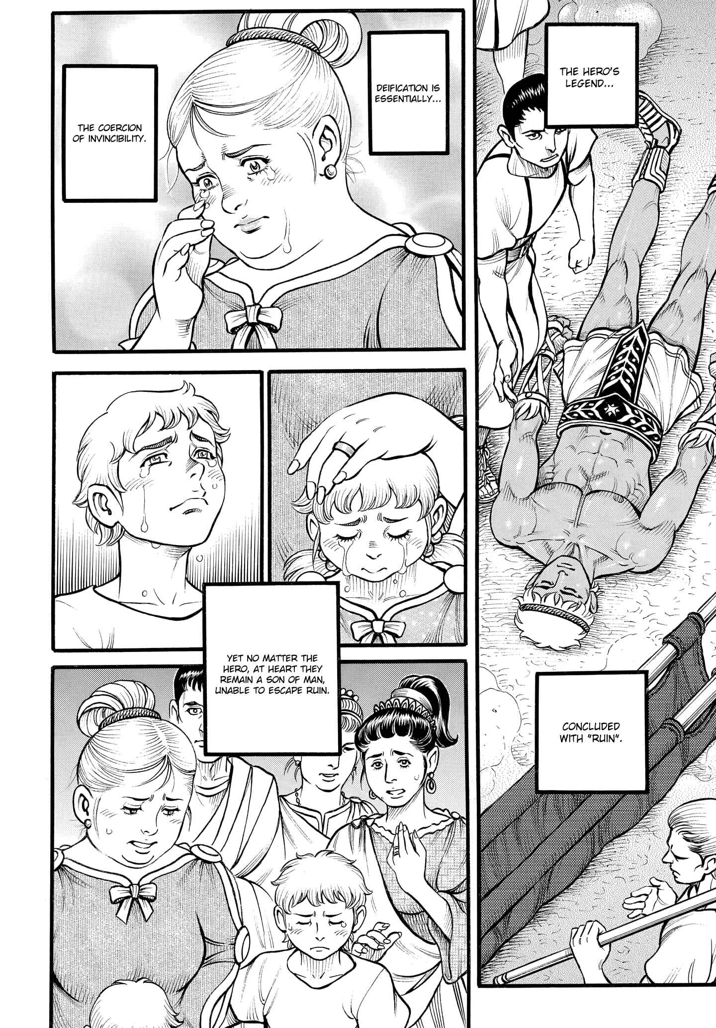 Page 11 Chapter 84 Kendo Shitouden Cestvs