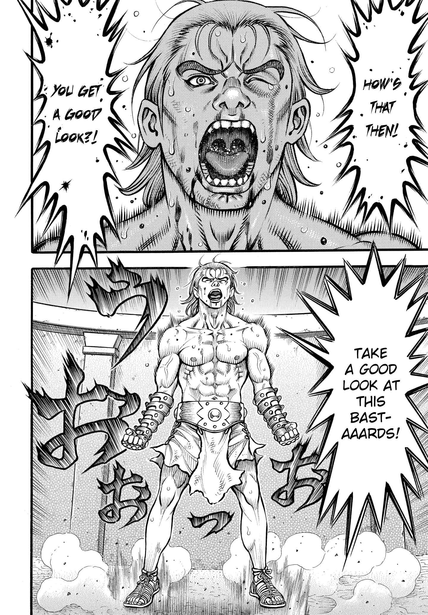 Page 5 Chapter 84 Kendo Shitouden Cestvs