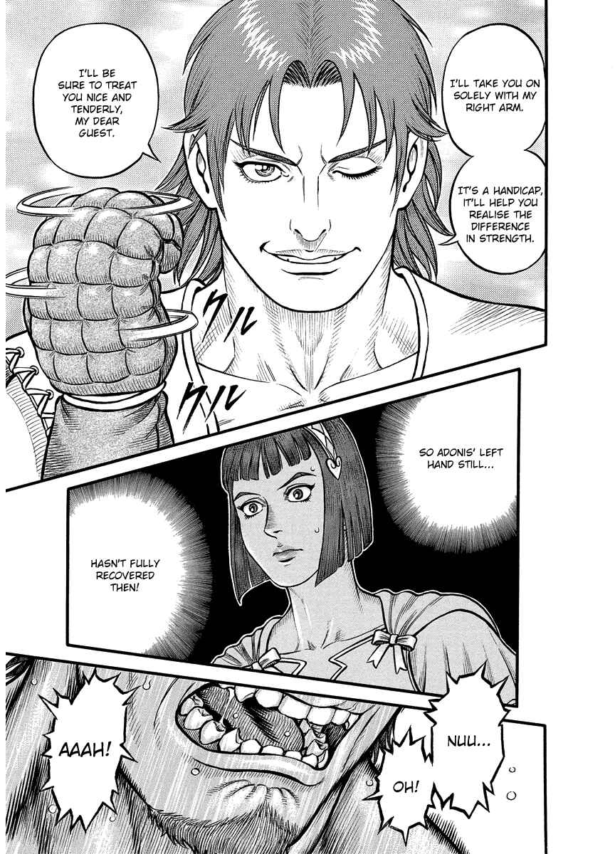 Page 10 Chapter 17 Kendo Shitouden Cestvs