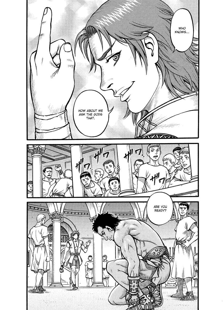 Page 7 Chapter 17 Kendo Shitouden Cestvs