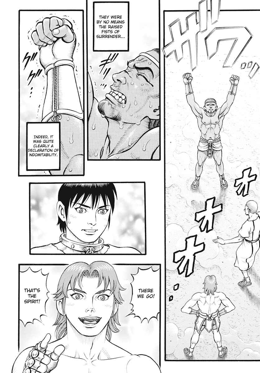 Page 11 Chapter 101 Kendo Shitouden Cestvs