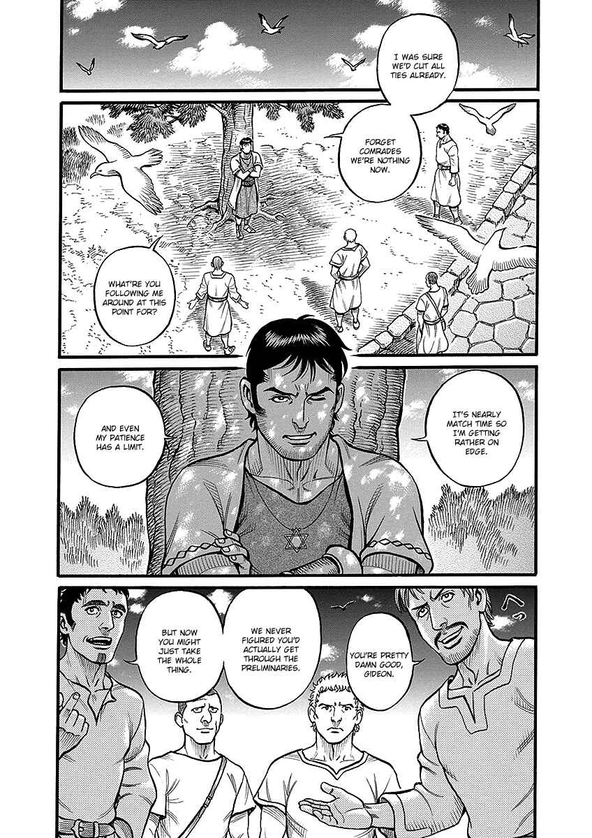 Page 18 Chapter 43 Kendo Shitouden Cestvs