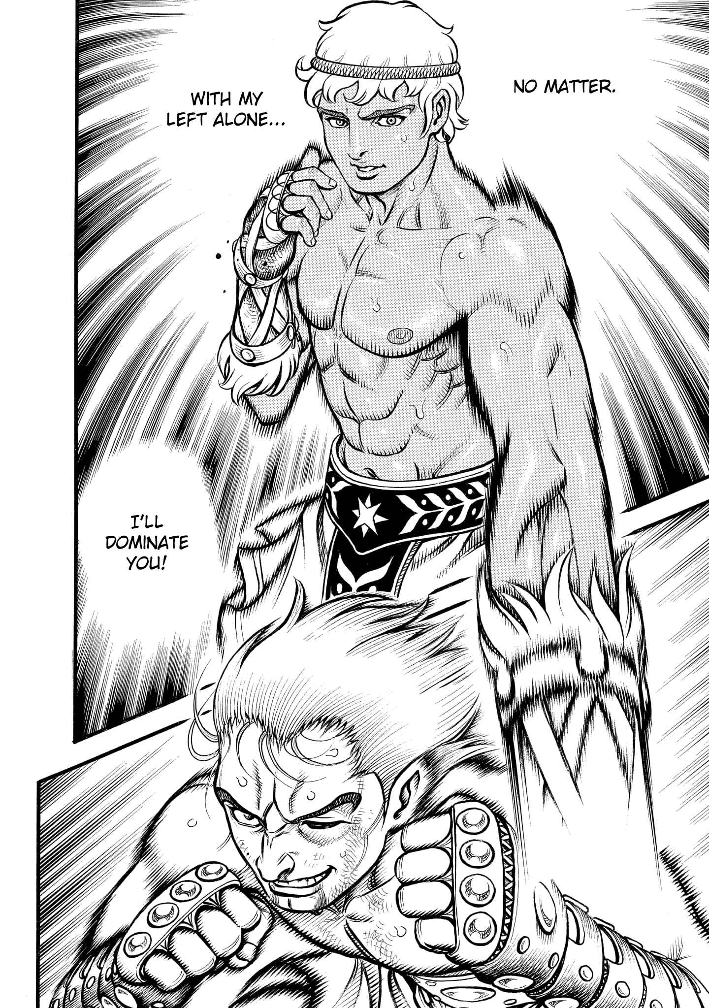 Page 12 Chapter 81 Kendo Shitouden Cestvs