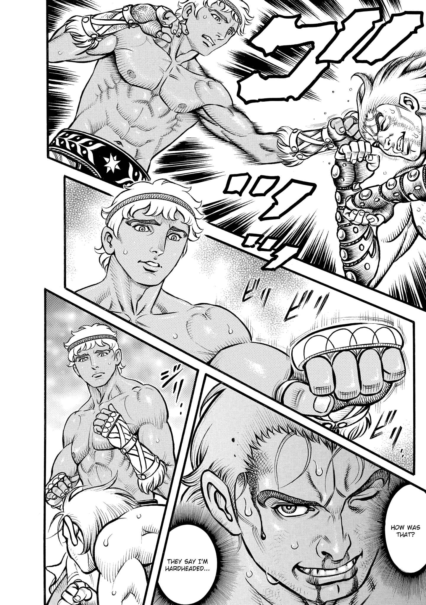 Page 14 Chapter 81 Kendo Shitouden Cestvs
