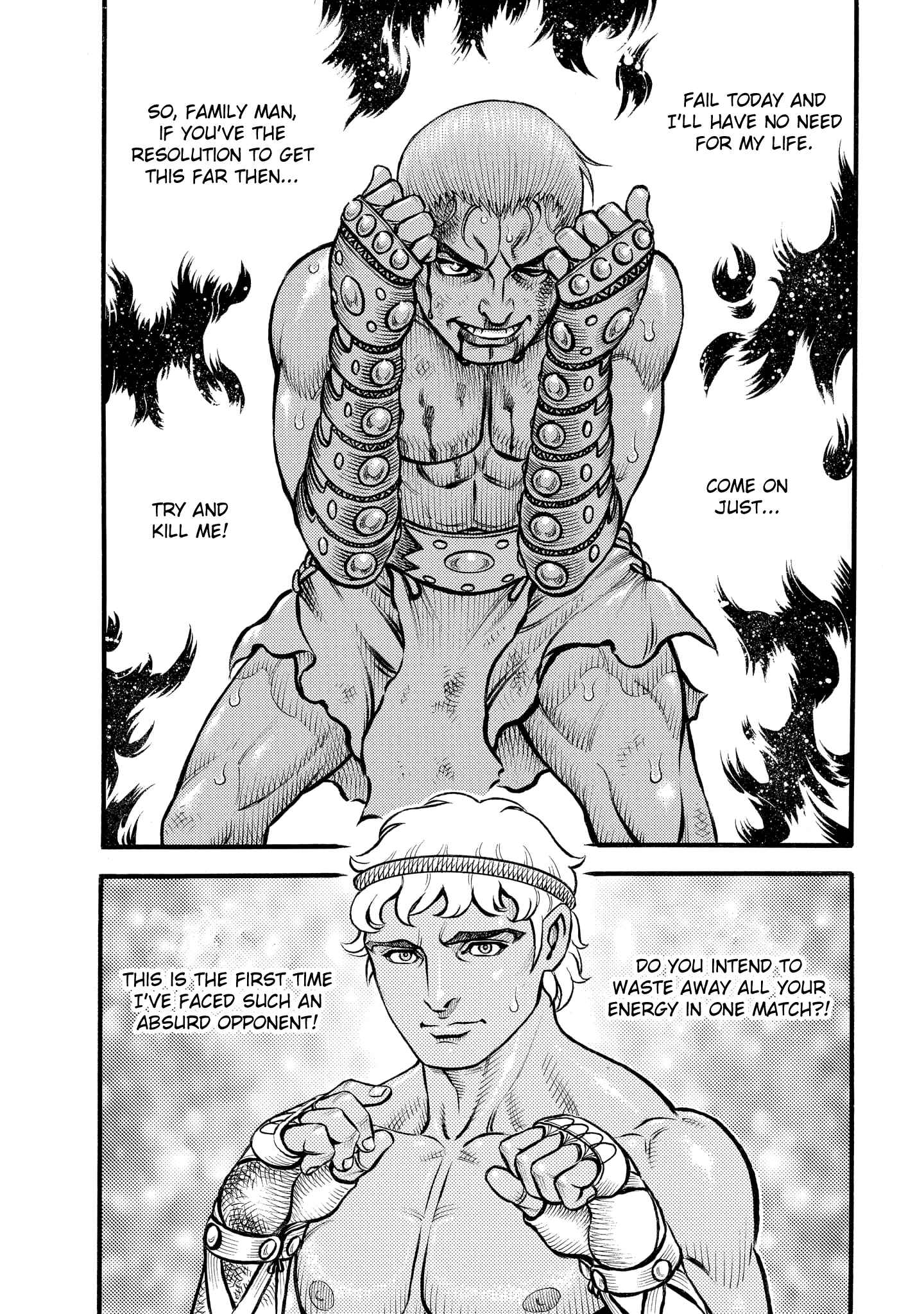 Page 16 Chapter 81 Kendo Shitouden Cestvs