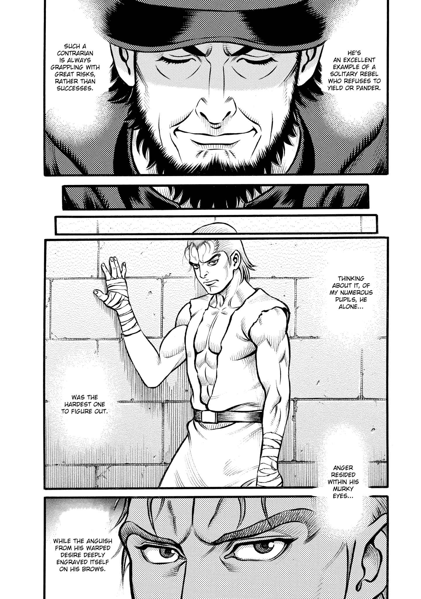 Page 2 Chapter 81 Kendo Shitouden Cestvs
