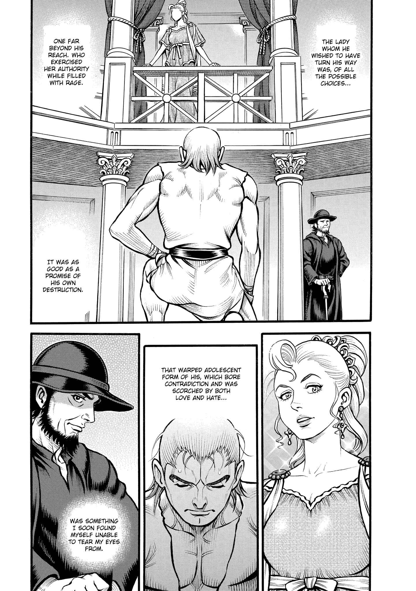 Page 3 Chapter 81 Kendo Shitouden Cestvs
