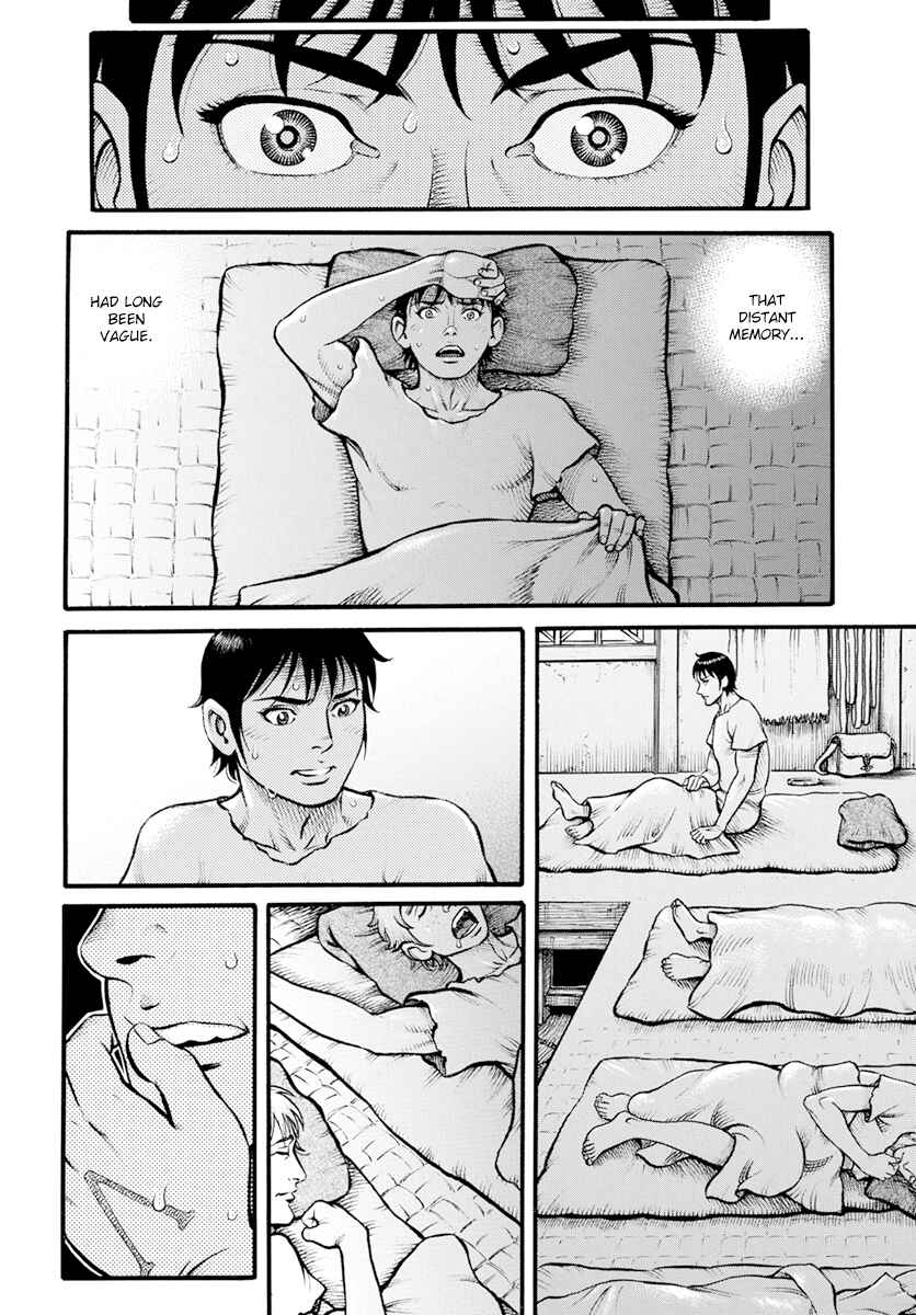 Page 4 Chapter 104 Kendo Shitouden Cestvs