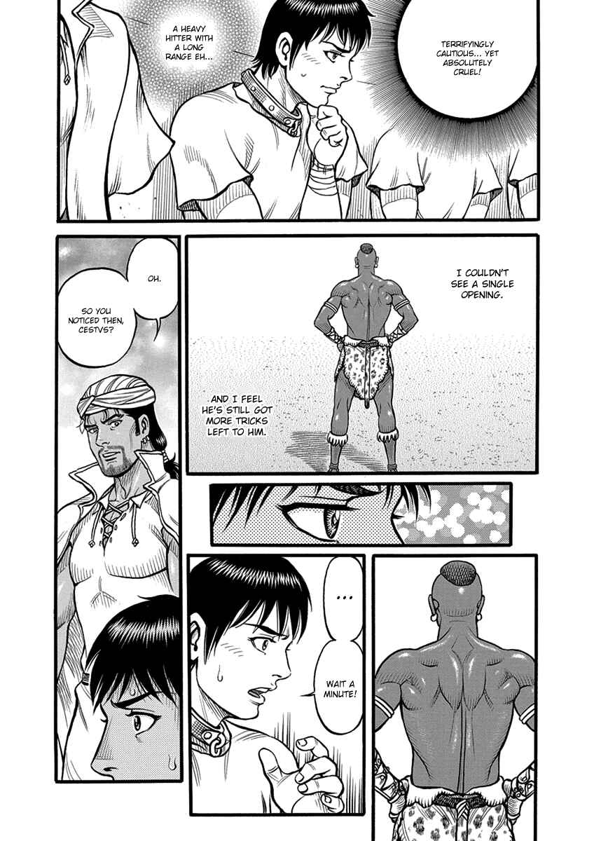 Page 14 Chapter 55 Kendo Shitouden Cestvs