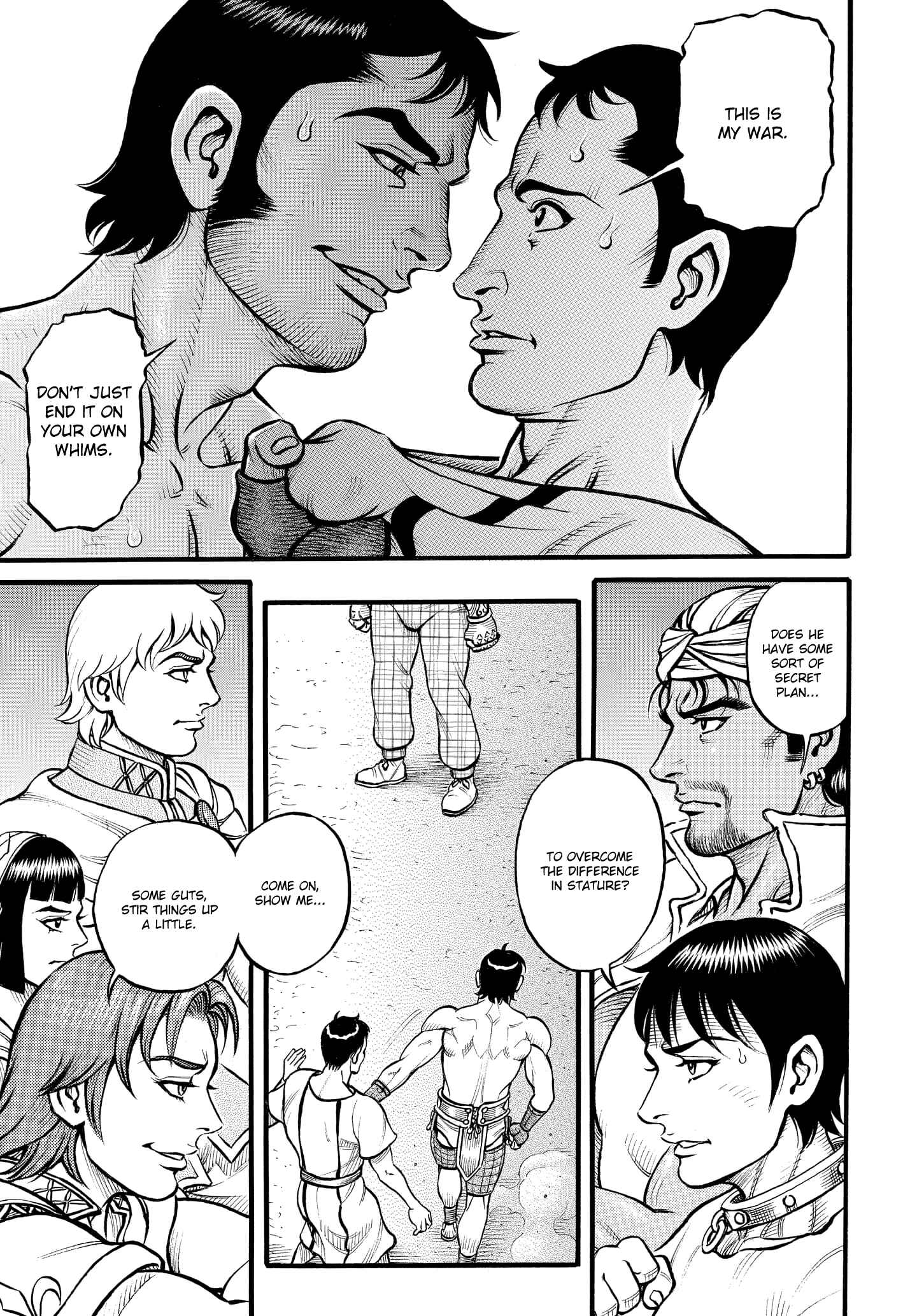 Page 10 Chapter 91 Kendo Shitouden Cestvs