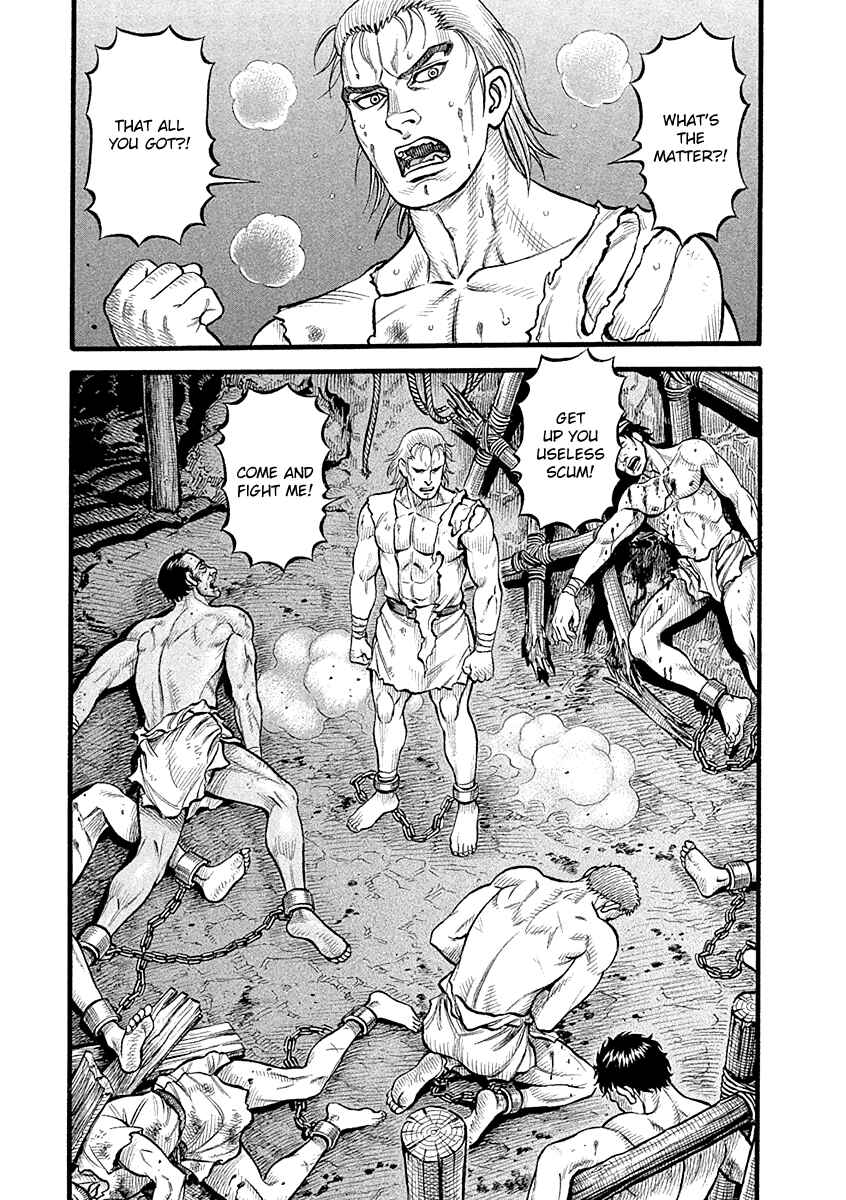 Page 3 Chapter 29 Kendo Shitouden Cestvs