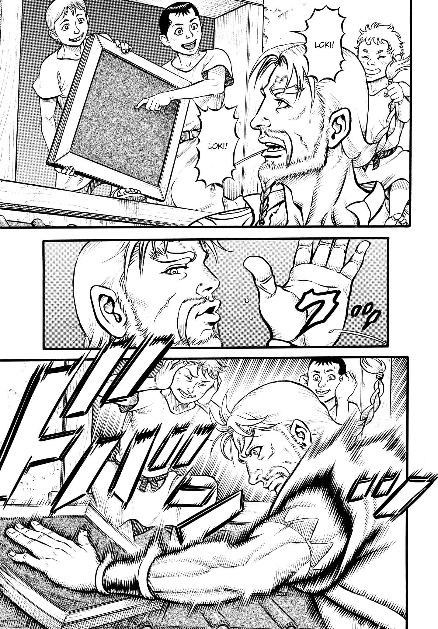 Page 12 Chapter 88 Kendo Shitouden Cestvs