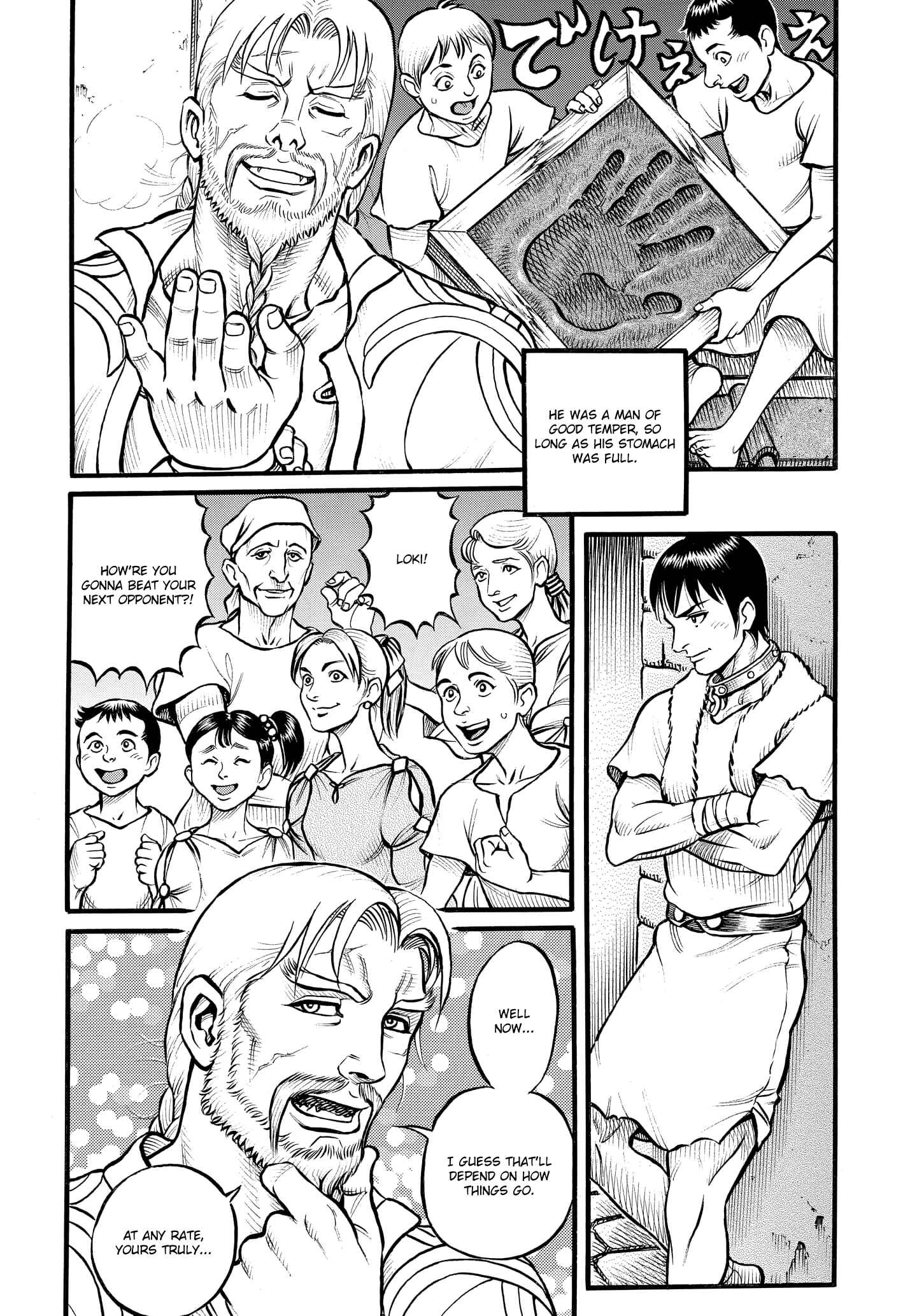 Page 13 Chapter 88 Kendo Shitouden Cestvs