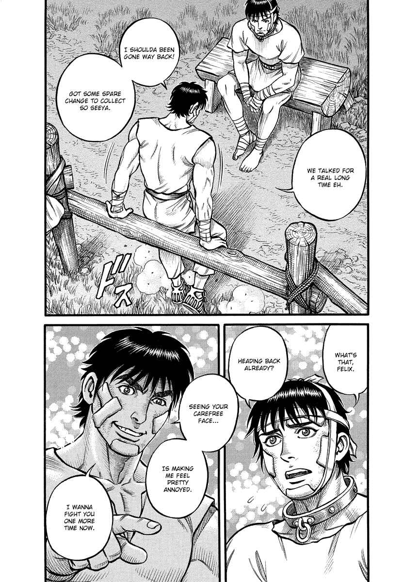 Page 2 Chapter 14 Kendo Shitouden Cestvs
