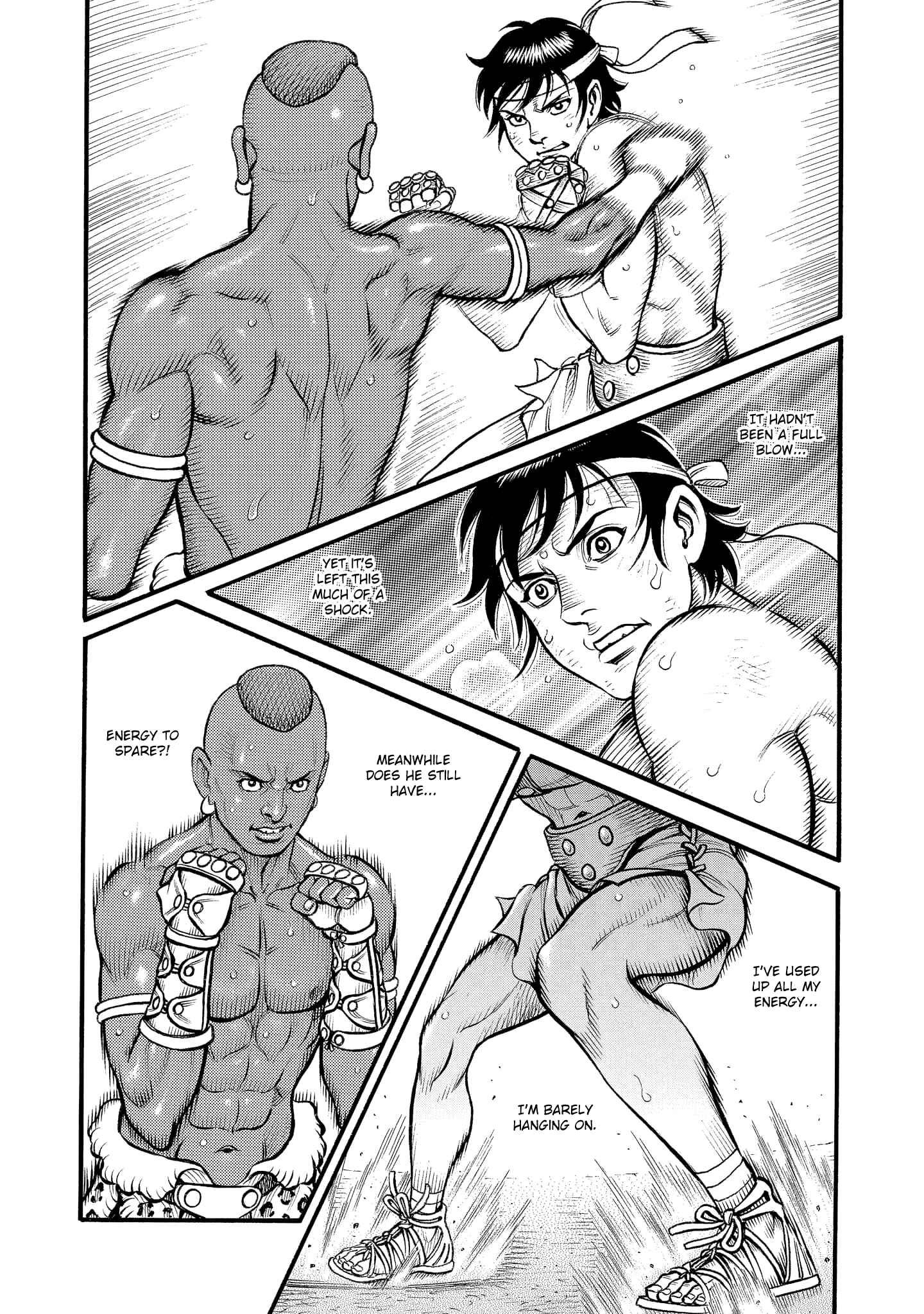 Page 12 Chapter 69 Kendo Shitouden Cestvs