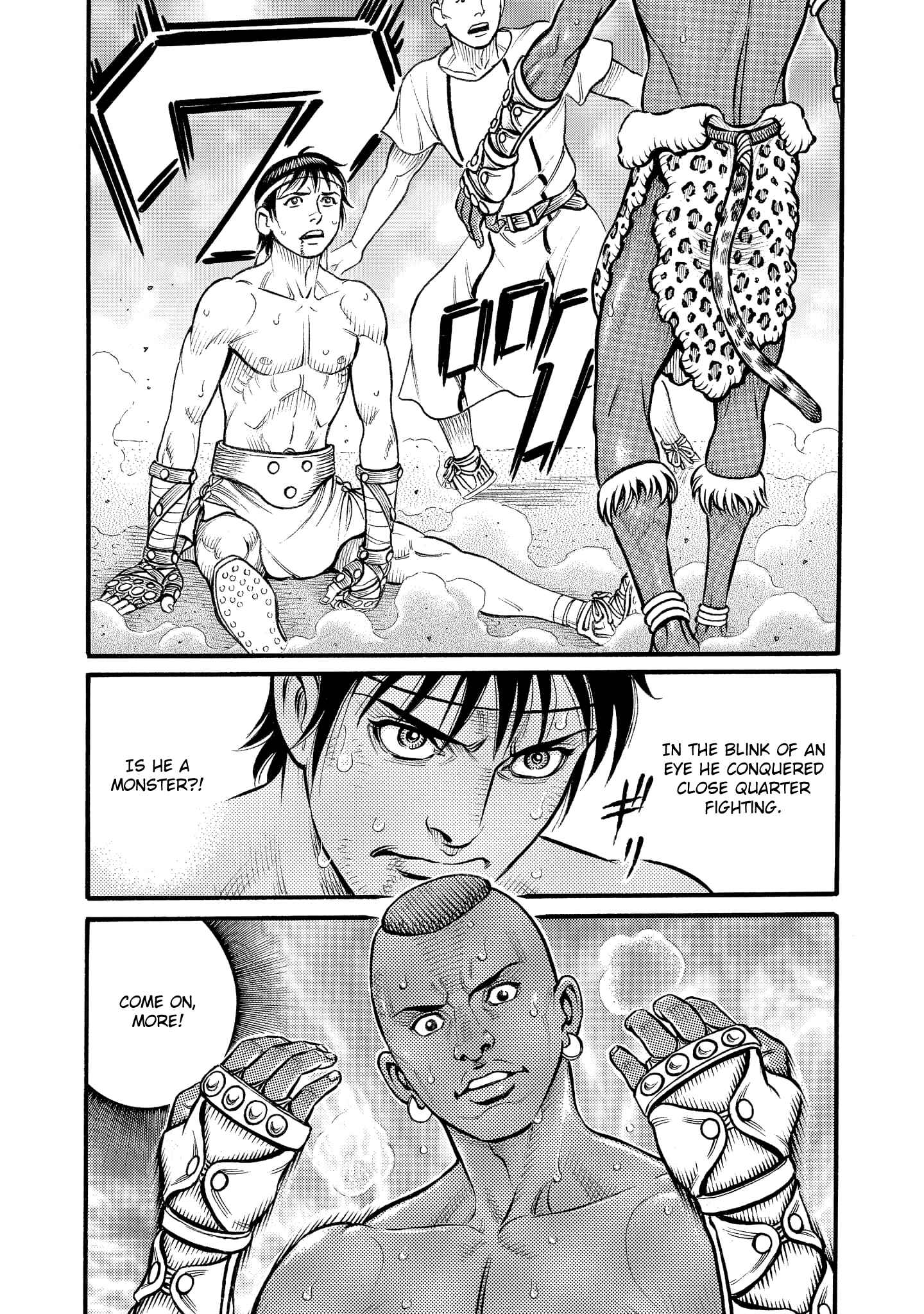 Page 16 Chapter 69 Kendo Shitouden Cestvs