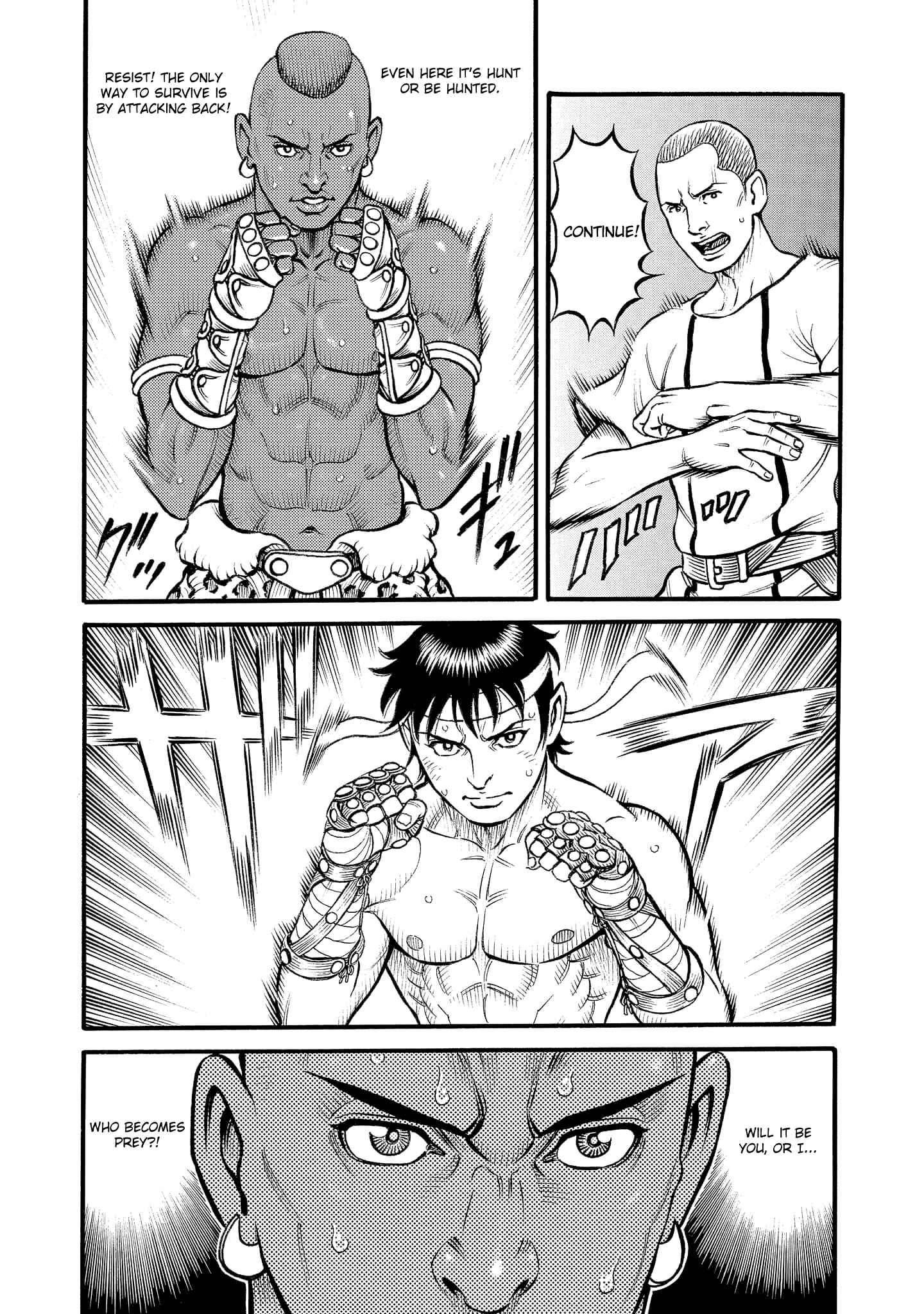 Page 3 Chapter 69 Kendo Shitouden Cestvs