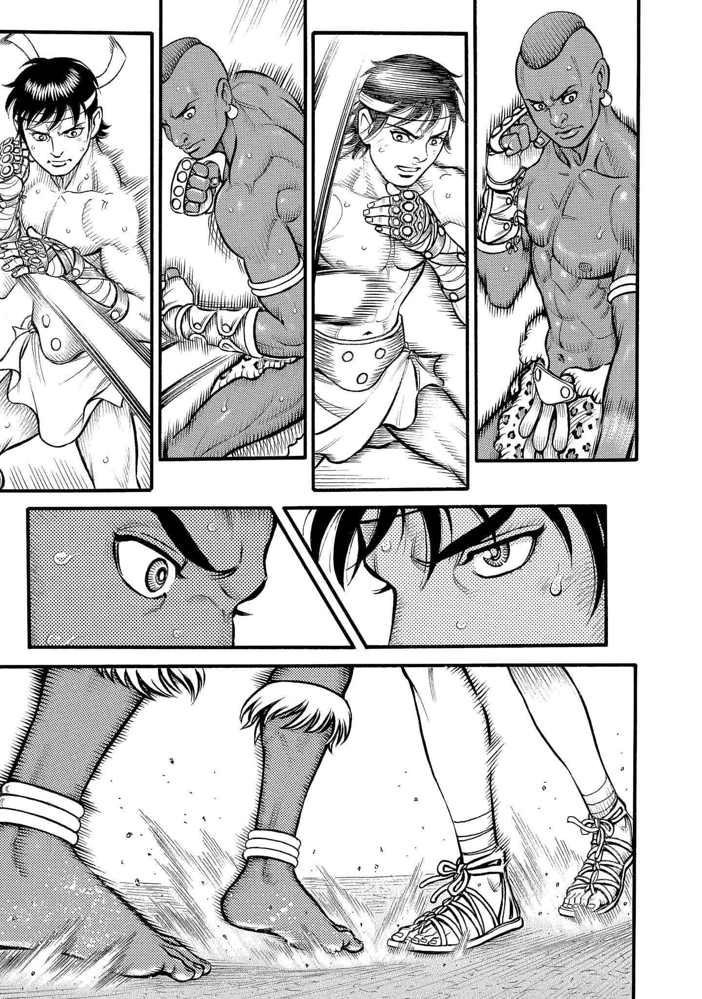Page 5 Chapter 69 Kendo Shitouden Cestvs