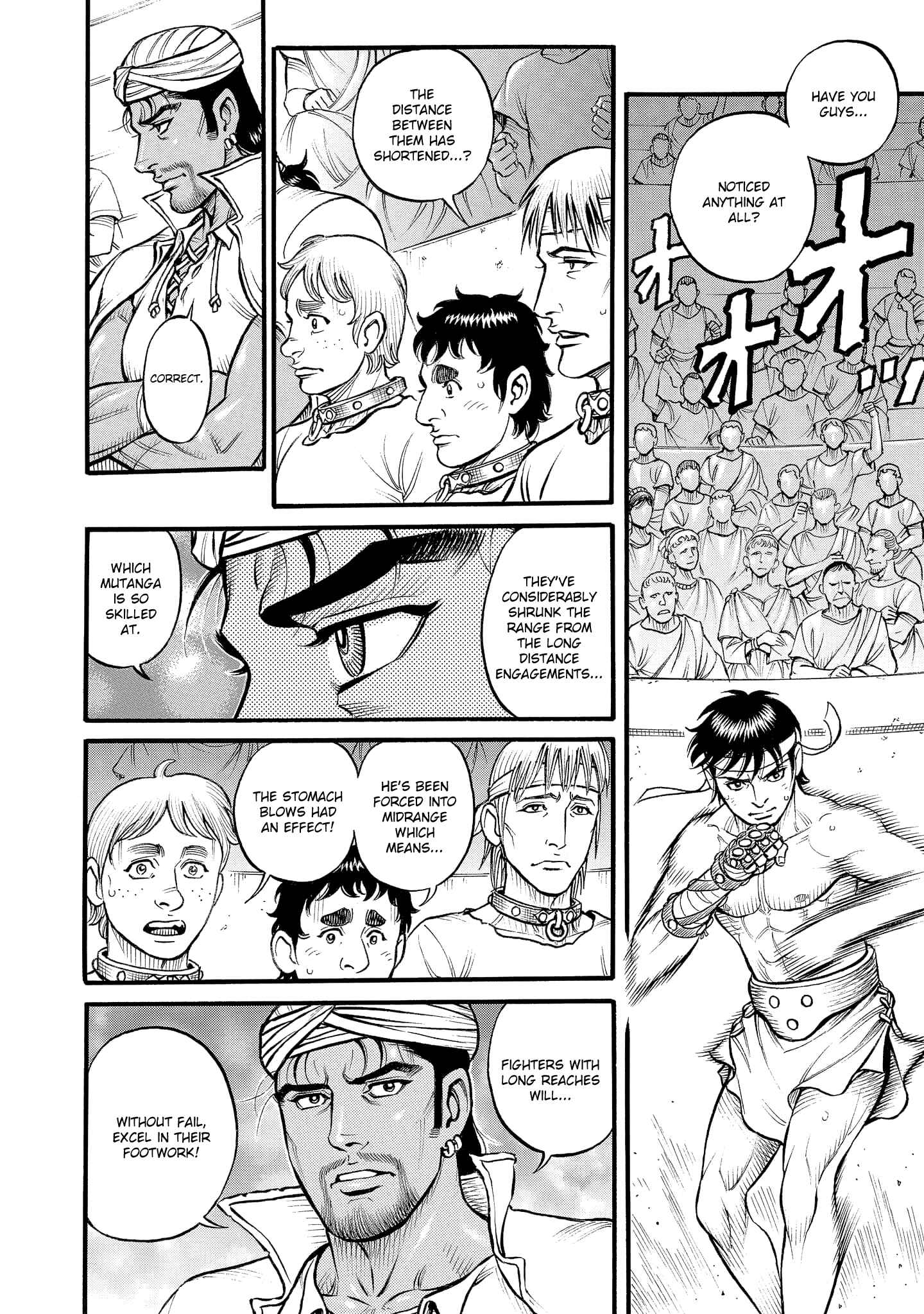 Page 6 Chapter 69 Kendo Shitouden Cestvs