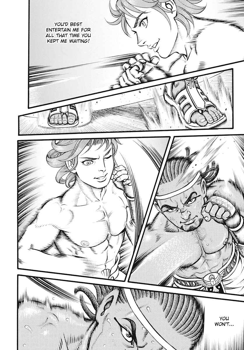 Page 4 Chapter 102 Kendo Shitouden Cestvs