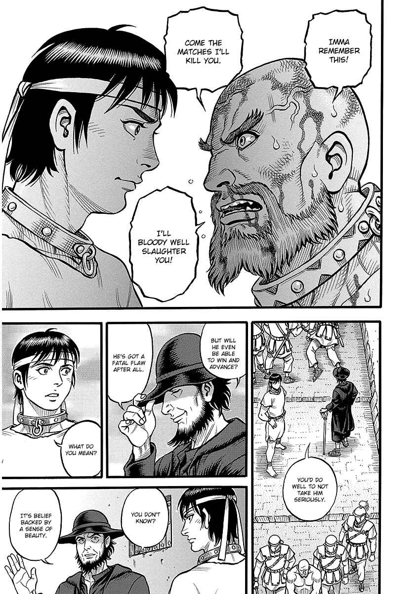 Page 14 Chapter 50 Kendo Shitouden Cestvs