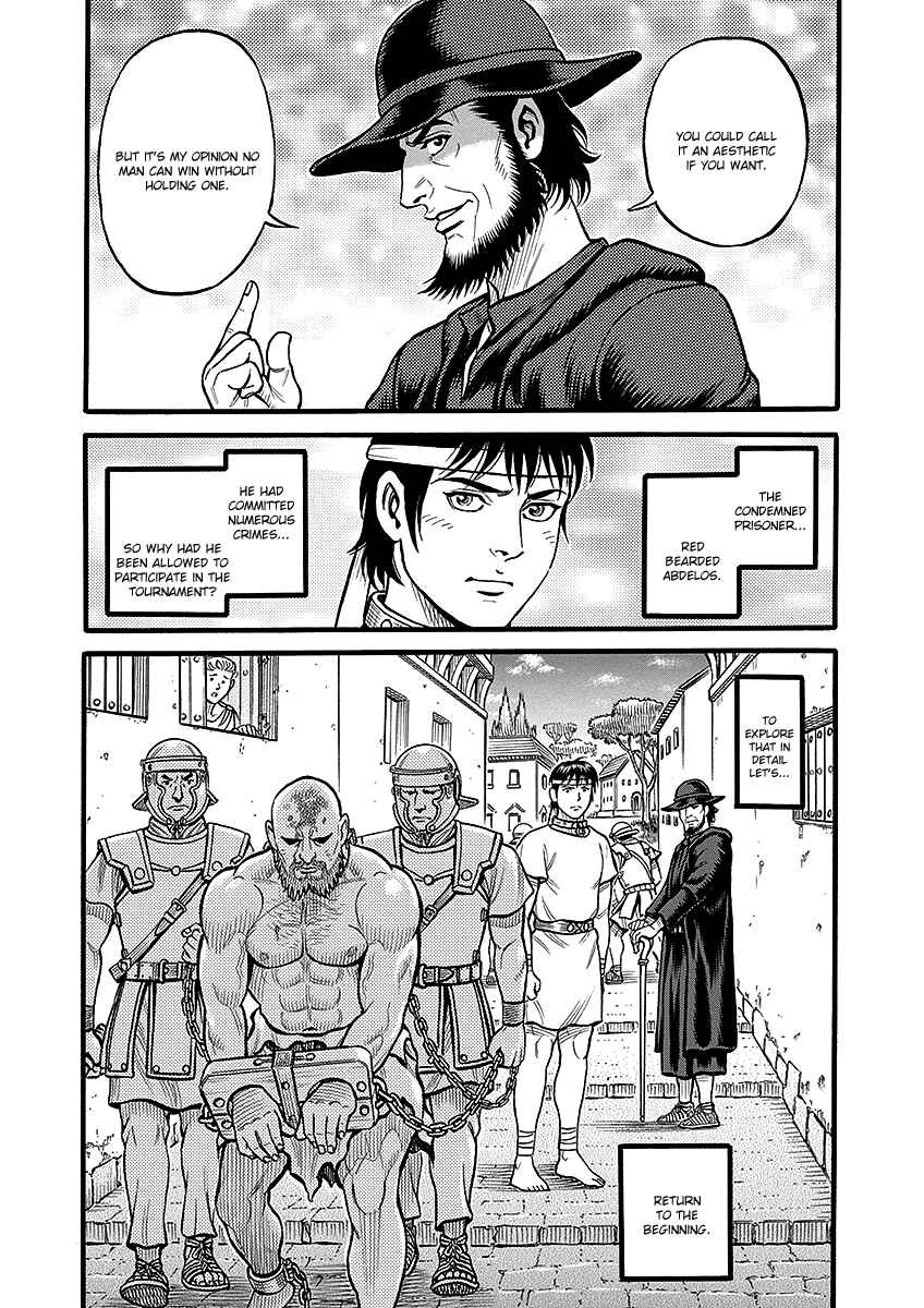 Page 15 Chapter 50 Kendo Shitouden Cestvs