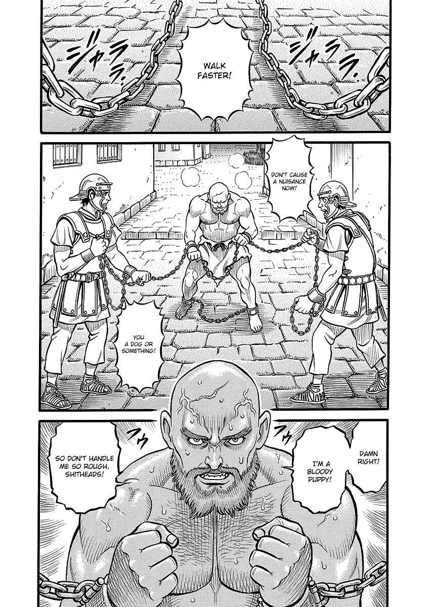 Page 2 Chapter 50 Kendo Shitouden Cestvs
