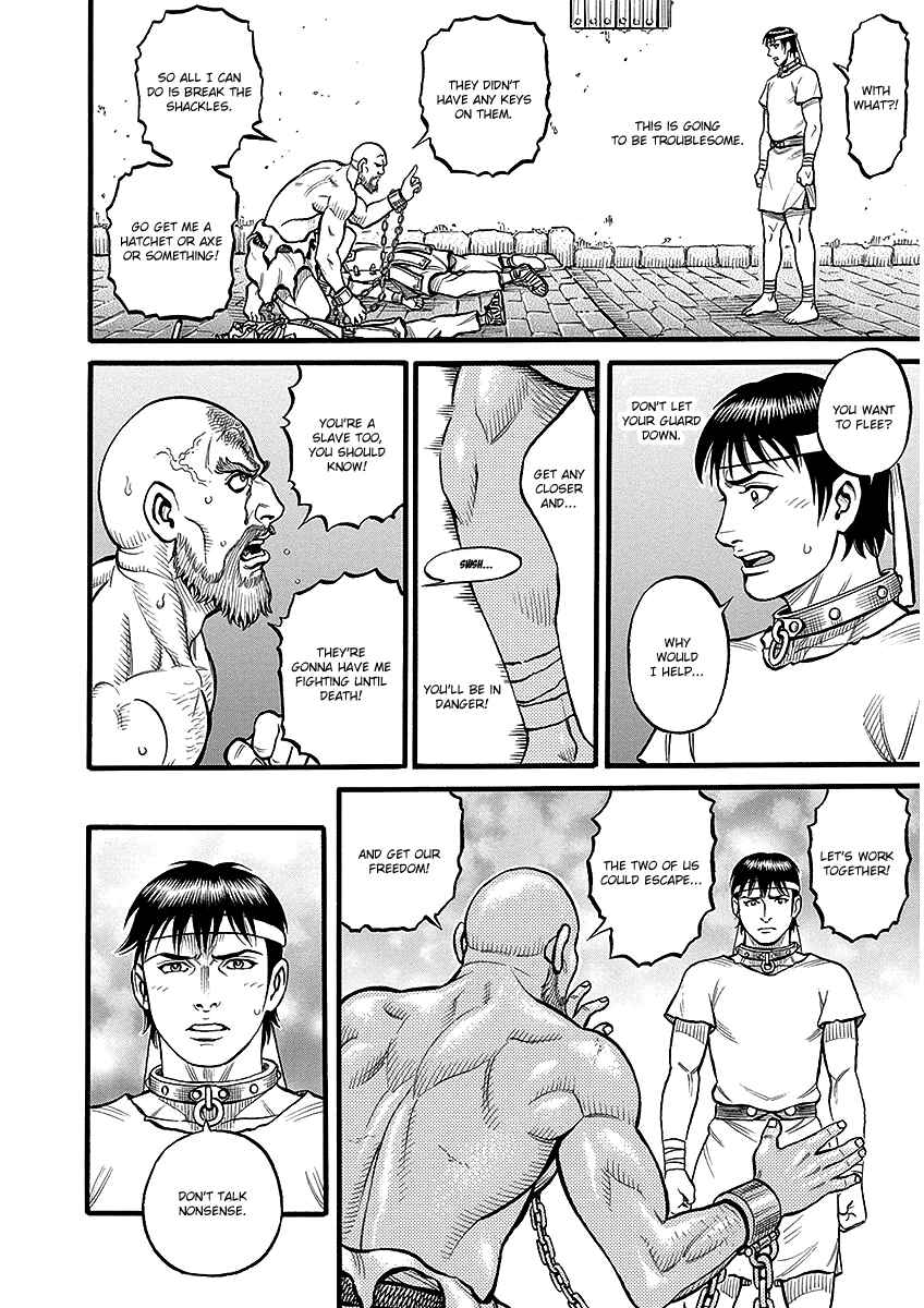 Page 9 Chapter 50 Kendo Shitouden Cestvs