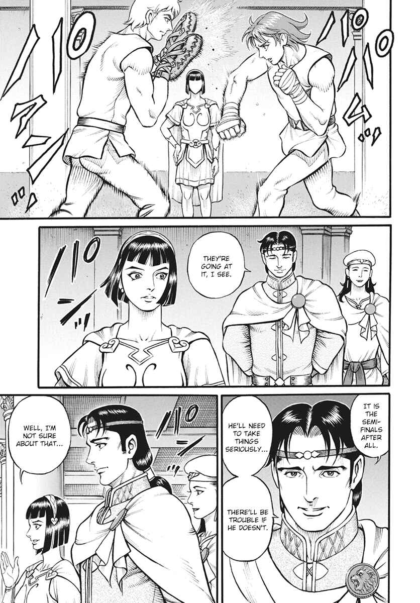 Page 4 Chapter 115 Kendo Shitouden Cestvs
