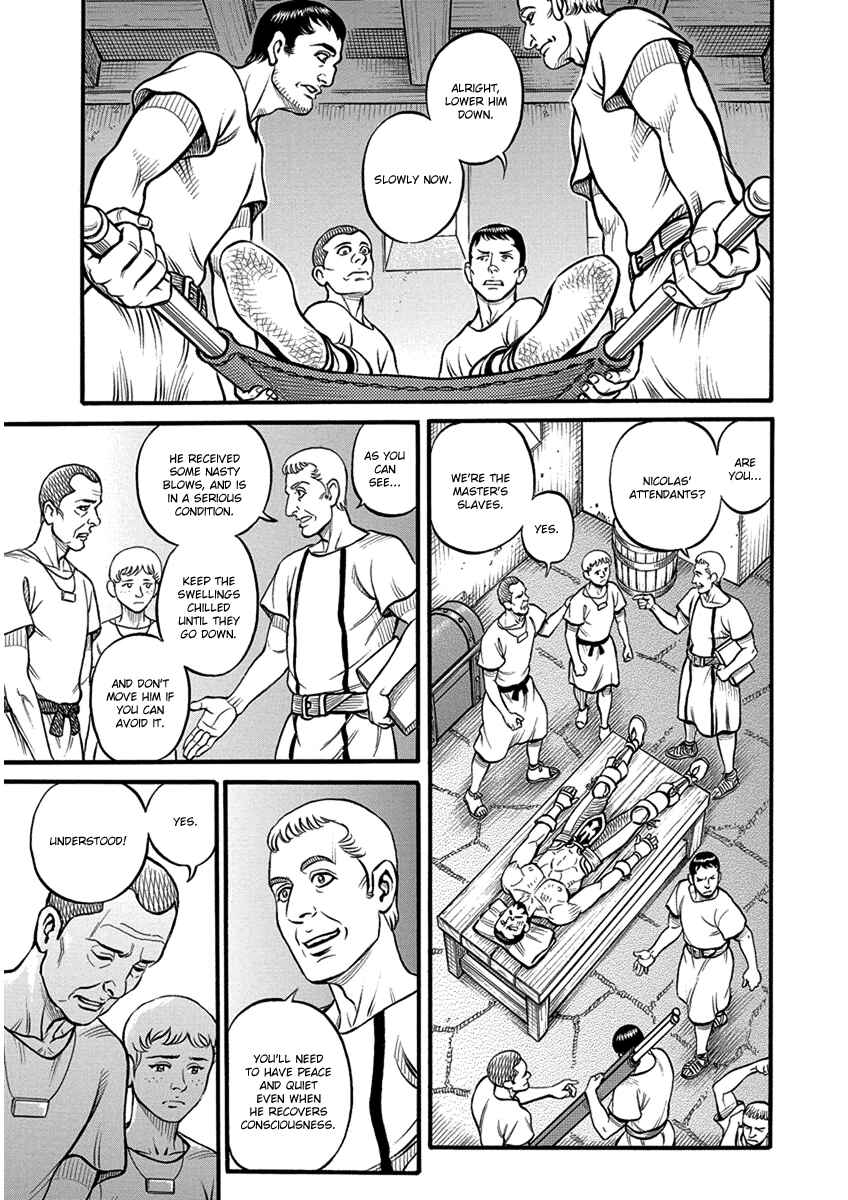 Page 15 Chapter 61 Kendo Shitouden Cestvs