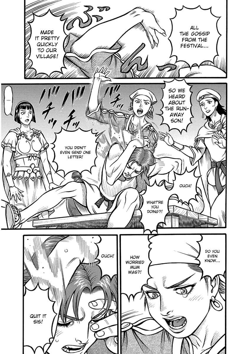 Page 9 Chapter 61 Kendo Shitouden Cestvs