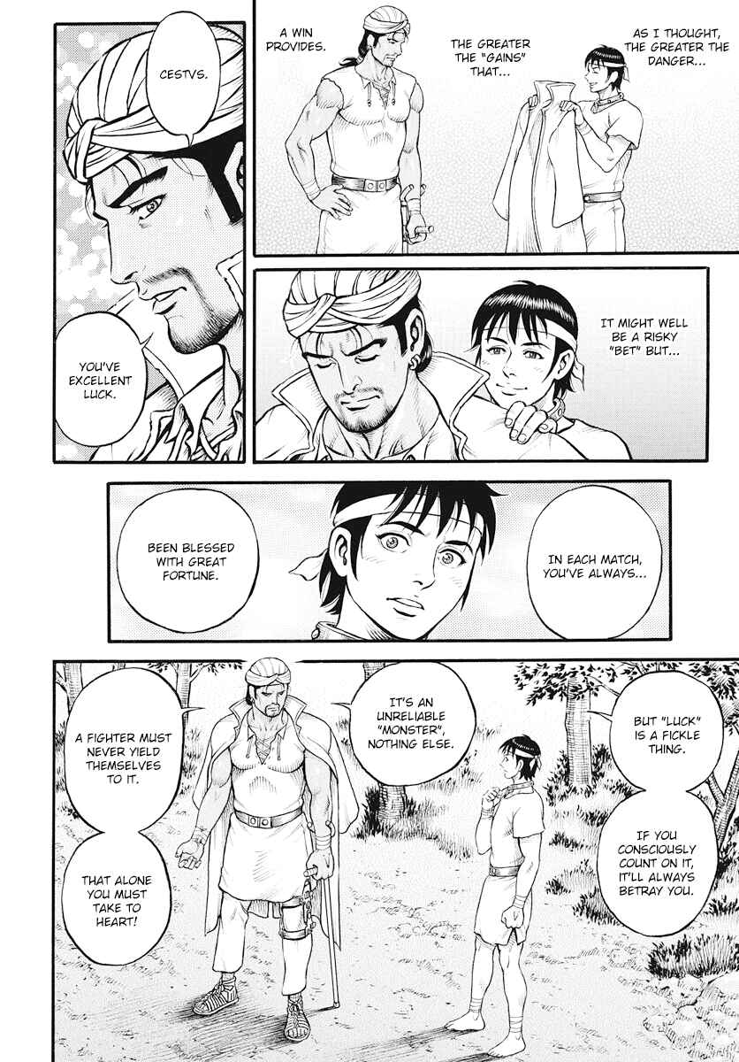 Page 11 Chapter 114 Kendo Shitouden Cestvs
